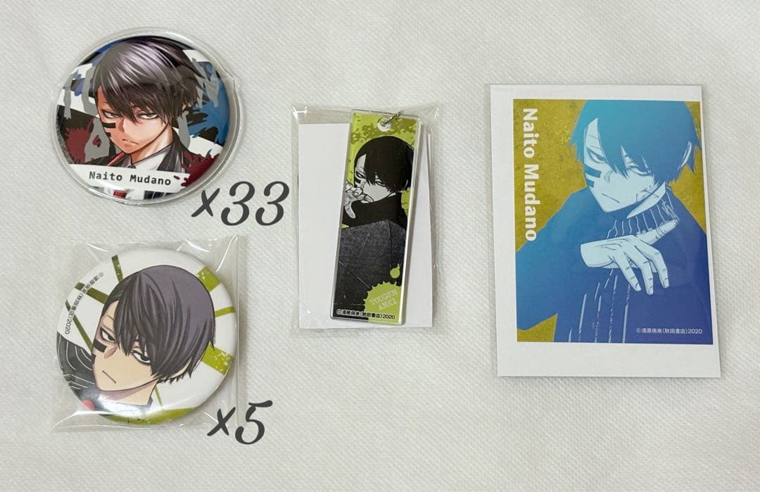 無陀野無人　缶バッジ　アクキー　ステッカー