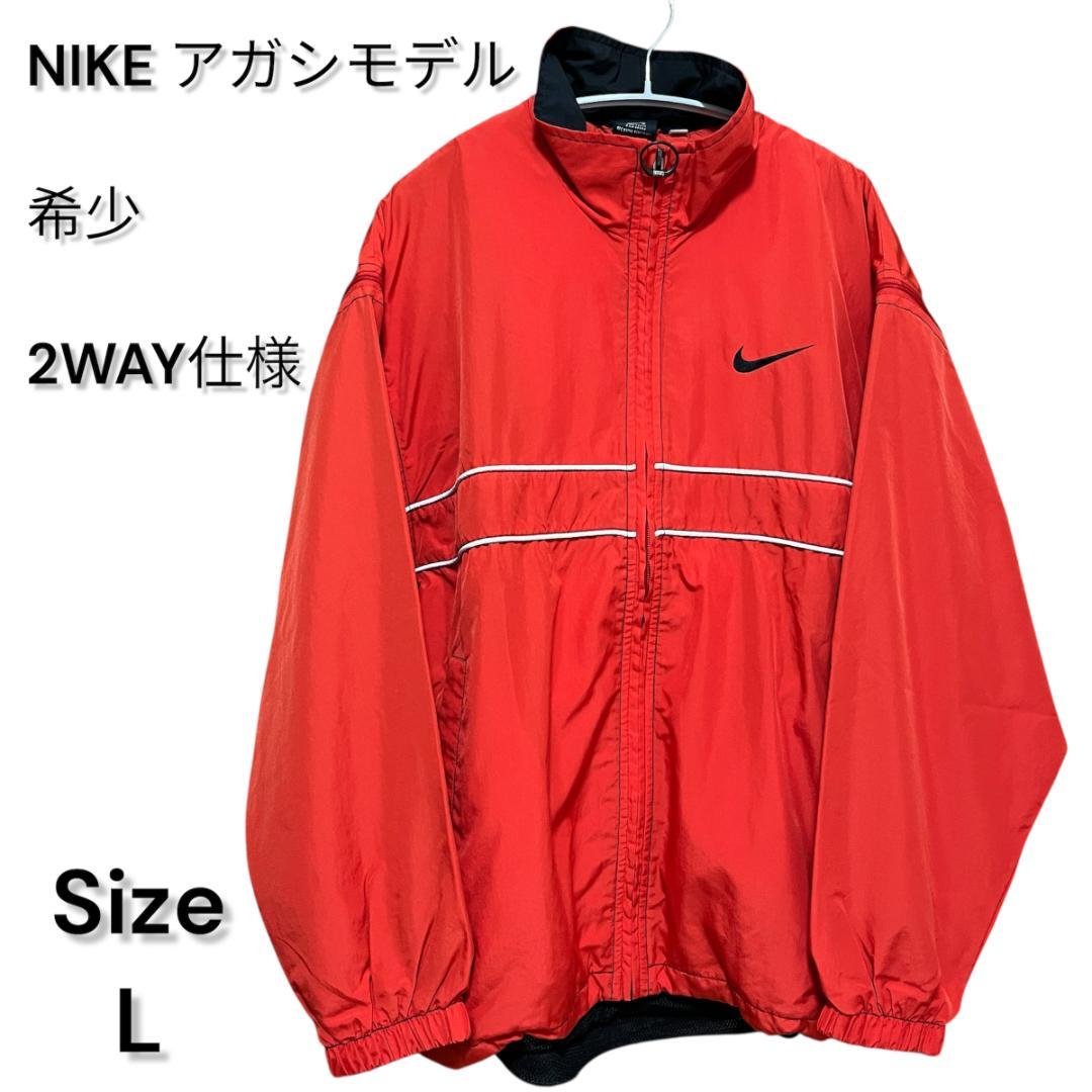 希少 90s ナイキ アガシモデル 2WAY ジャケット ベスト 赤 L相当美品