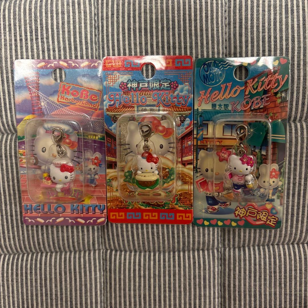 ご当地キティ　神戸　ファスナーマスコット　セット