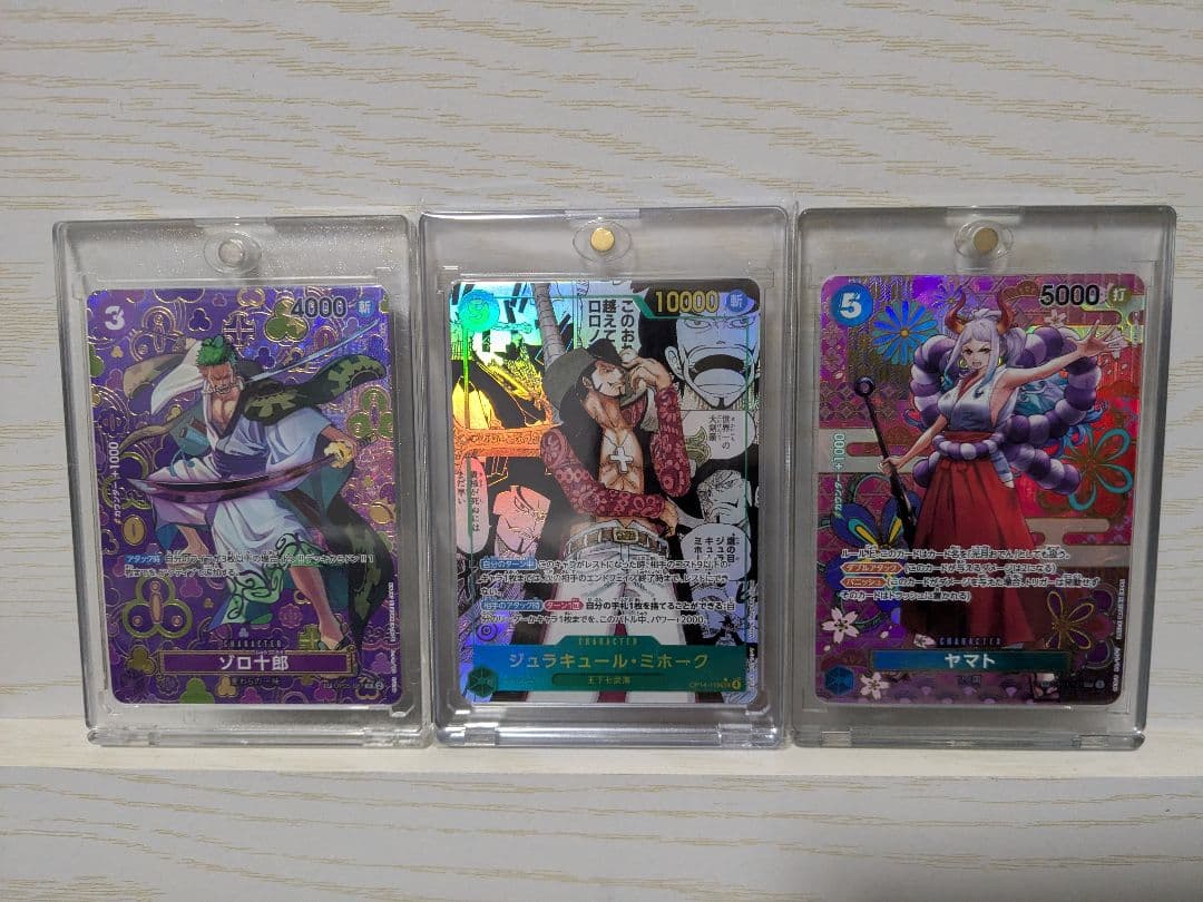 ワンピースカード　ミホーク　コミックパラレルゾロ十郎 SP　ヤマト SP