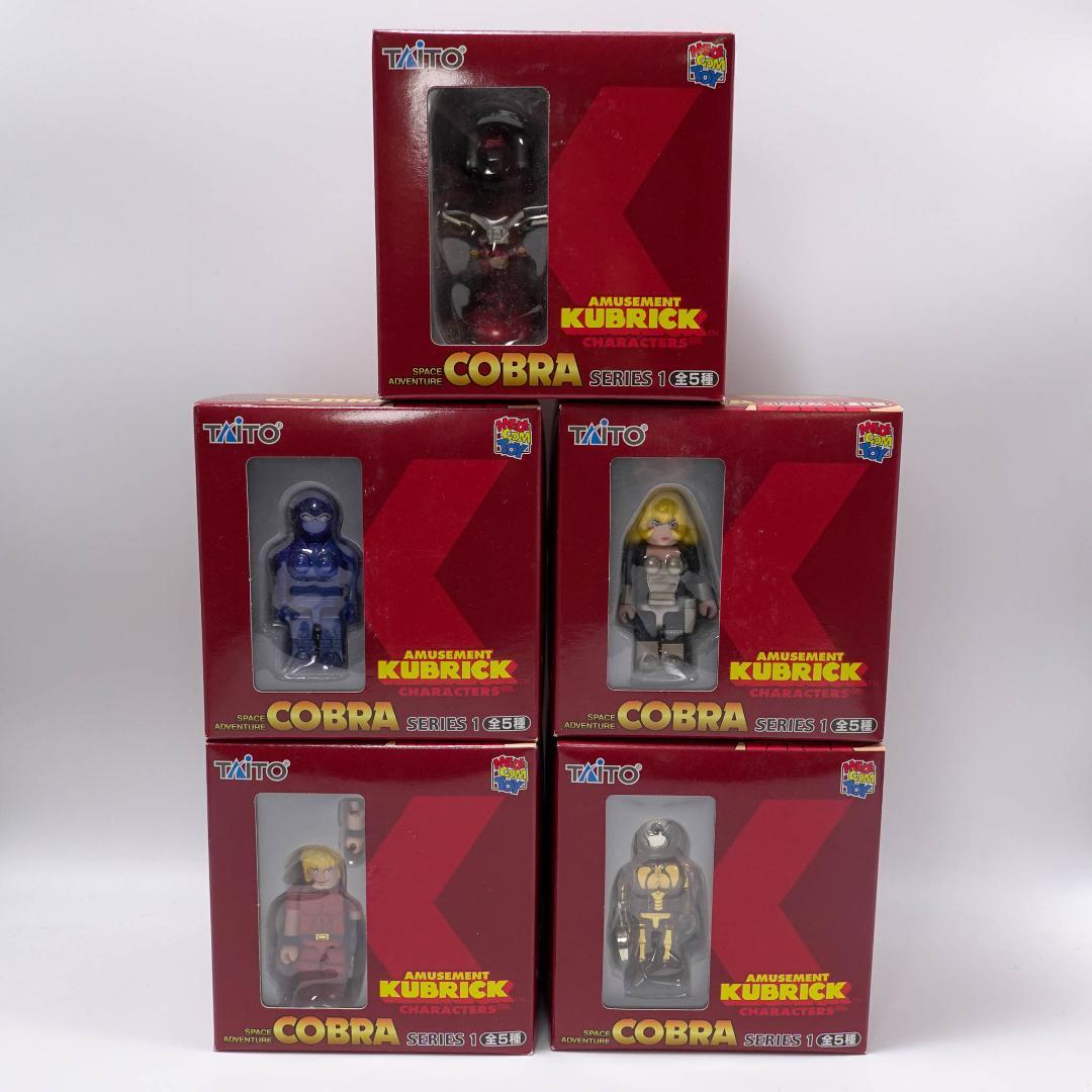 KUBRICK COBRA キューブリック コブラ 全5種 未開封 美品