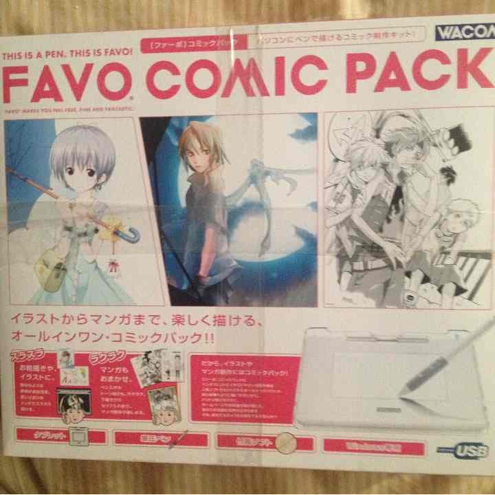 パソコンのまんが家セット タブレット、ペン、ソフト Amazon.co.jp: なぞって簡単! まんが家タブレット イラストがかんたん