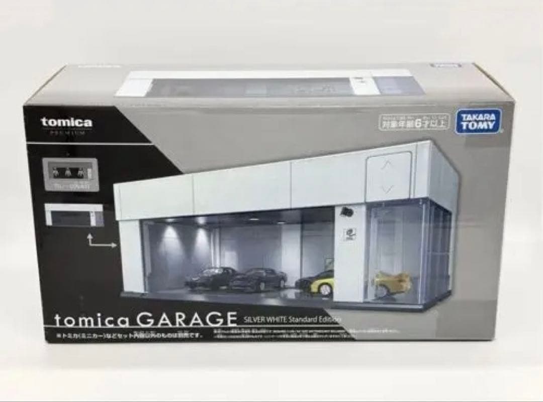 最安値 JMS限定 トミカガレージ SILVER WHITE Edition