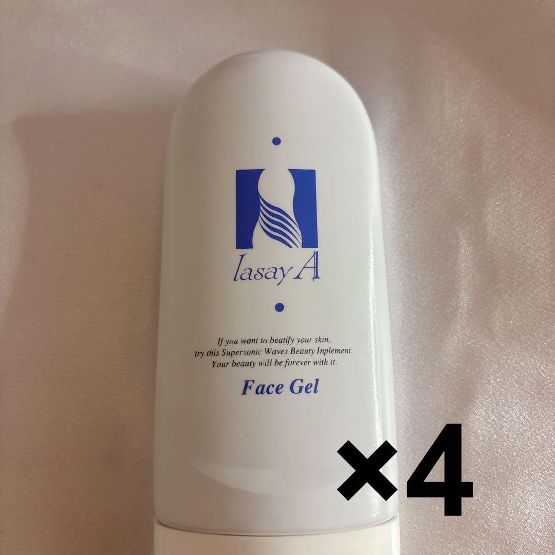 lasayA Face Gel 4点セット やわらGELグリップ4点杖 (介護保険対象商品)【杖・ステッキ】｜シナノ