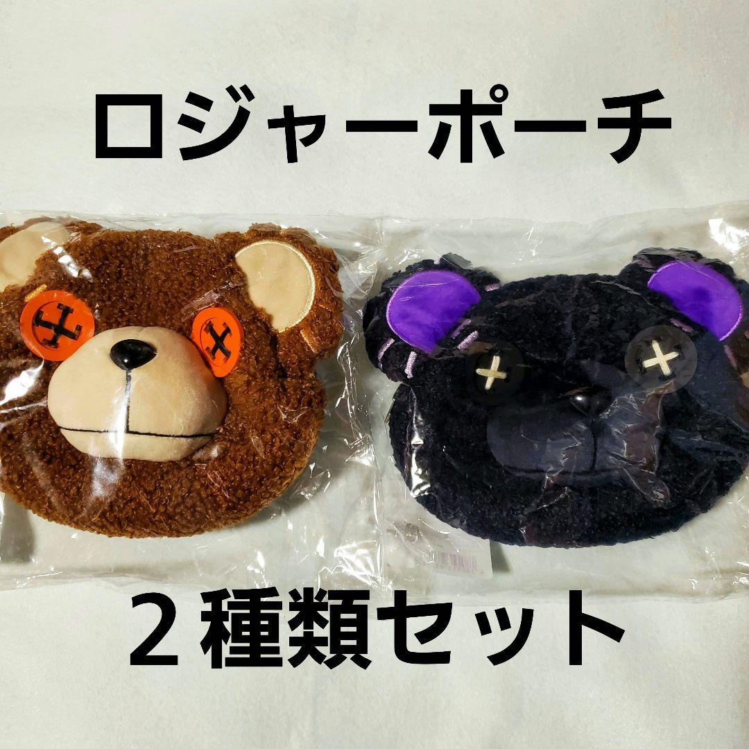 新品 ギルティギア GUILTY GEAR ロジャー フェイスポーチ２種類セット