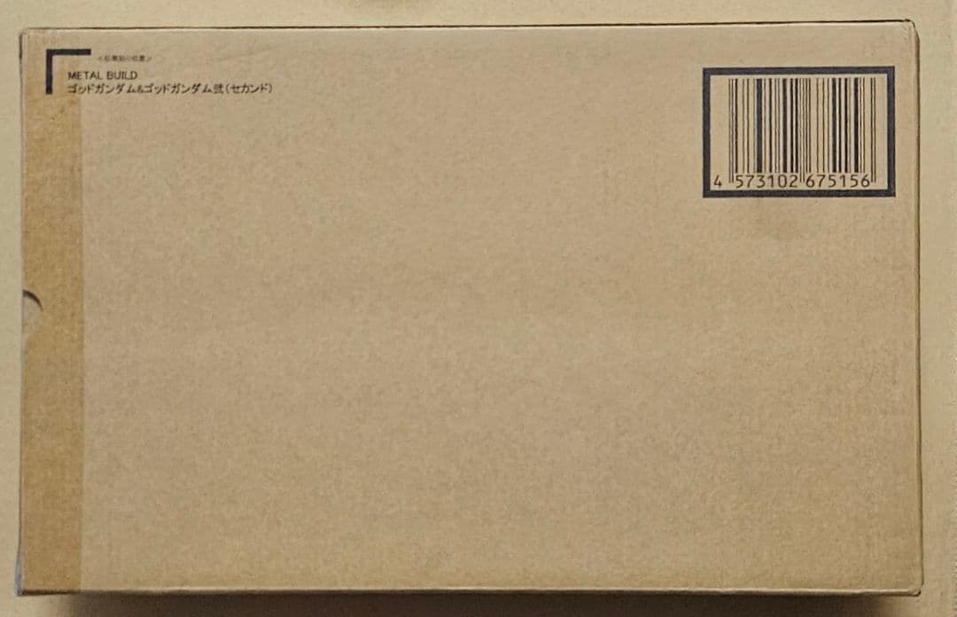 L BUILD　メタルビルド　ゴッドガンダム&ゴッドガンダム弐