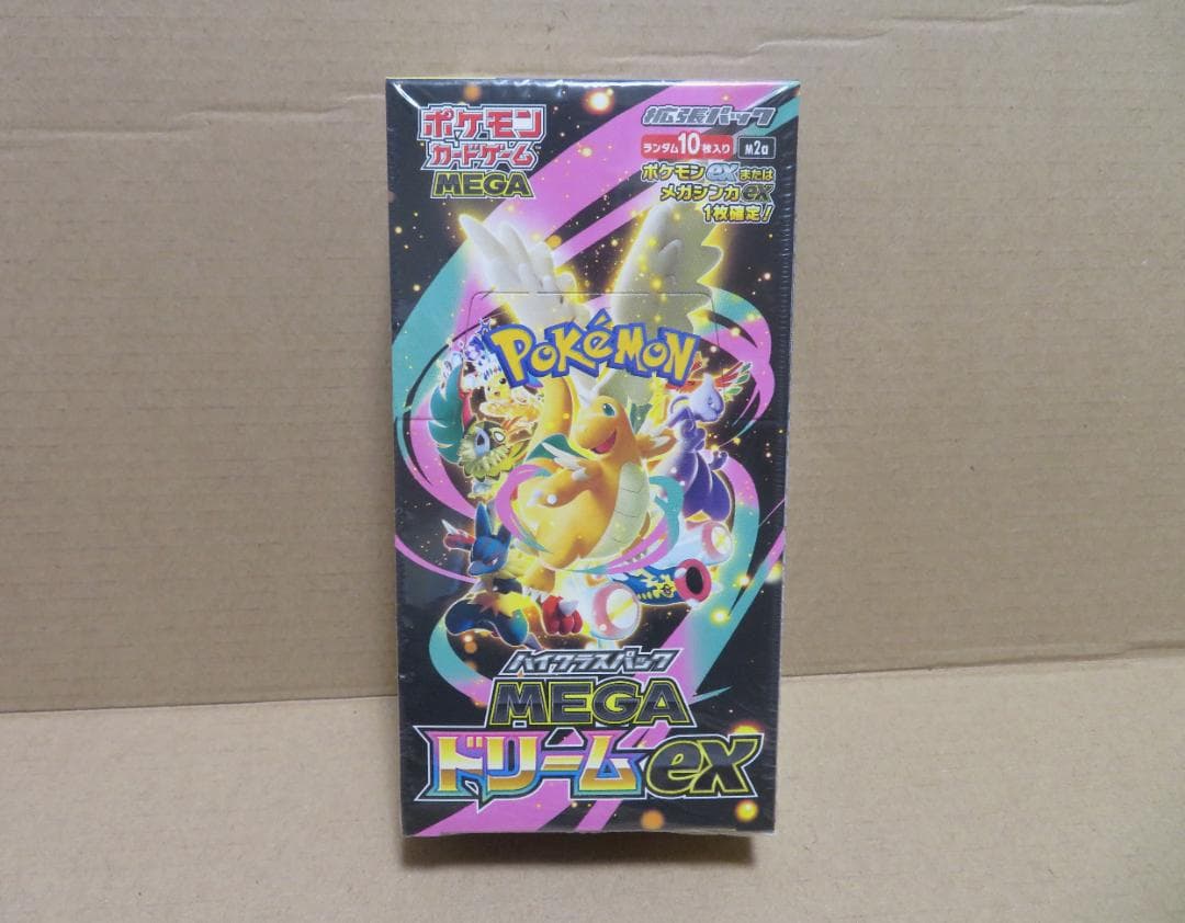 ポケモンカード 新品未開封 メガドリームex 1BOX シュリンク付 ポケモンカードゲーム 新品未開封 シュリンク付き ポケモンカード ハイ