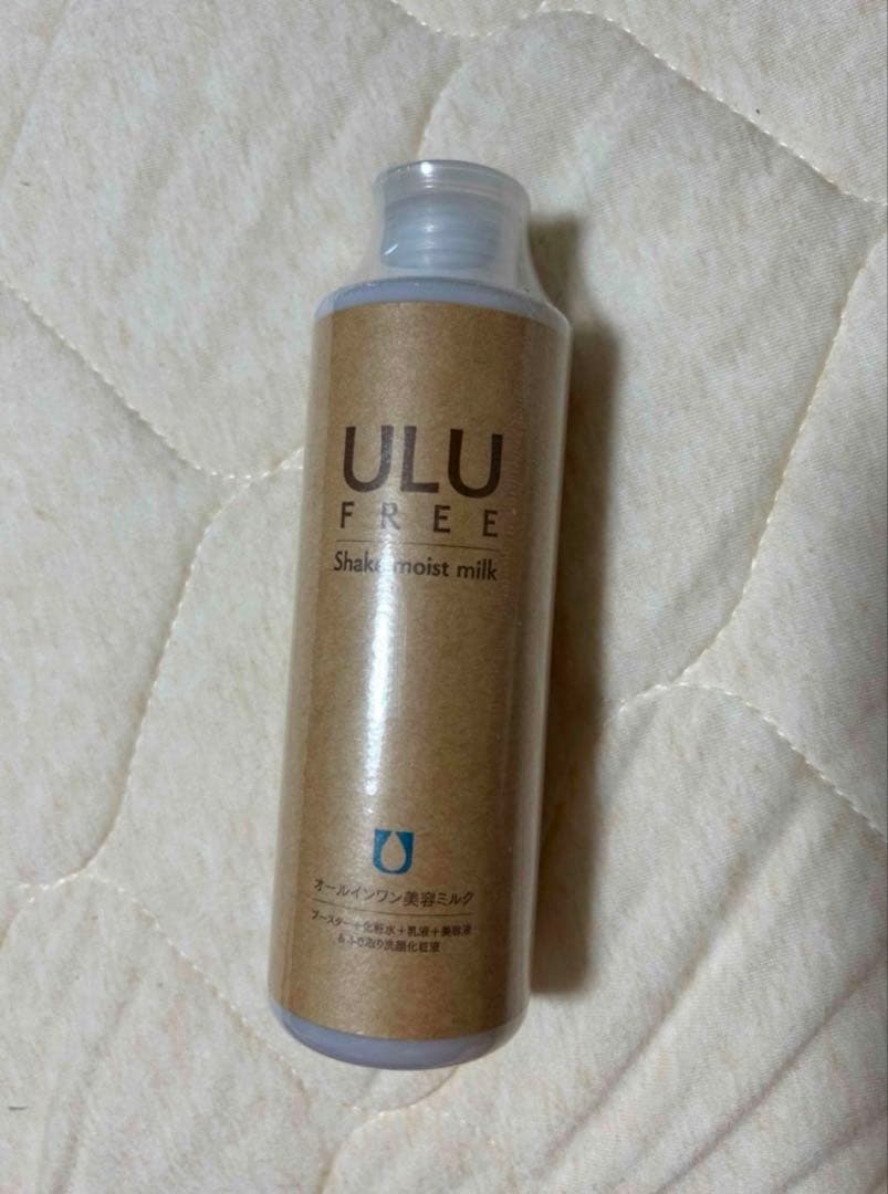 【shuka2本セット】ULU ウルウ シェイクモイストミルク 240mL