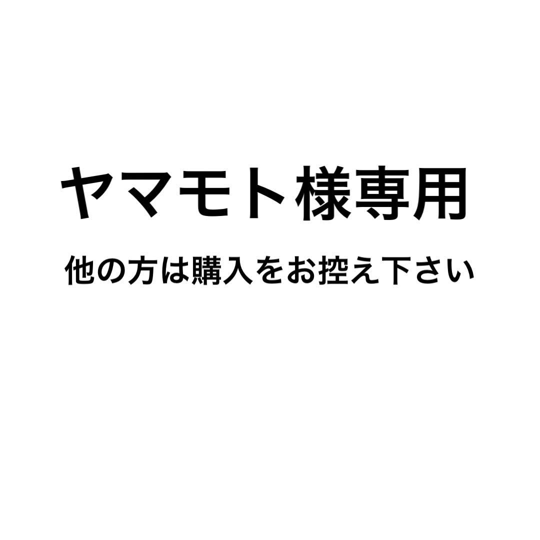 寺田ポンプ ステンレス 水中ポンプ CS-250 50Hz SUS304 テラダ