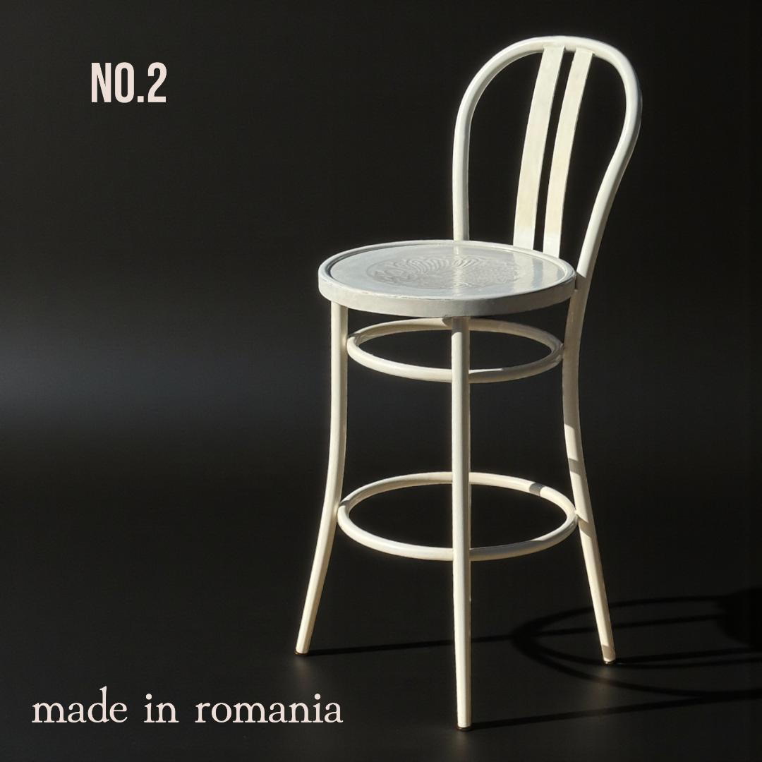 ② ベントウッドスタイル カウンターチェア ルーマニア製 木製×スチール