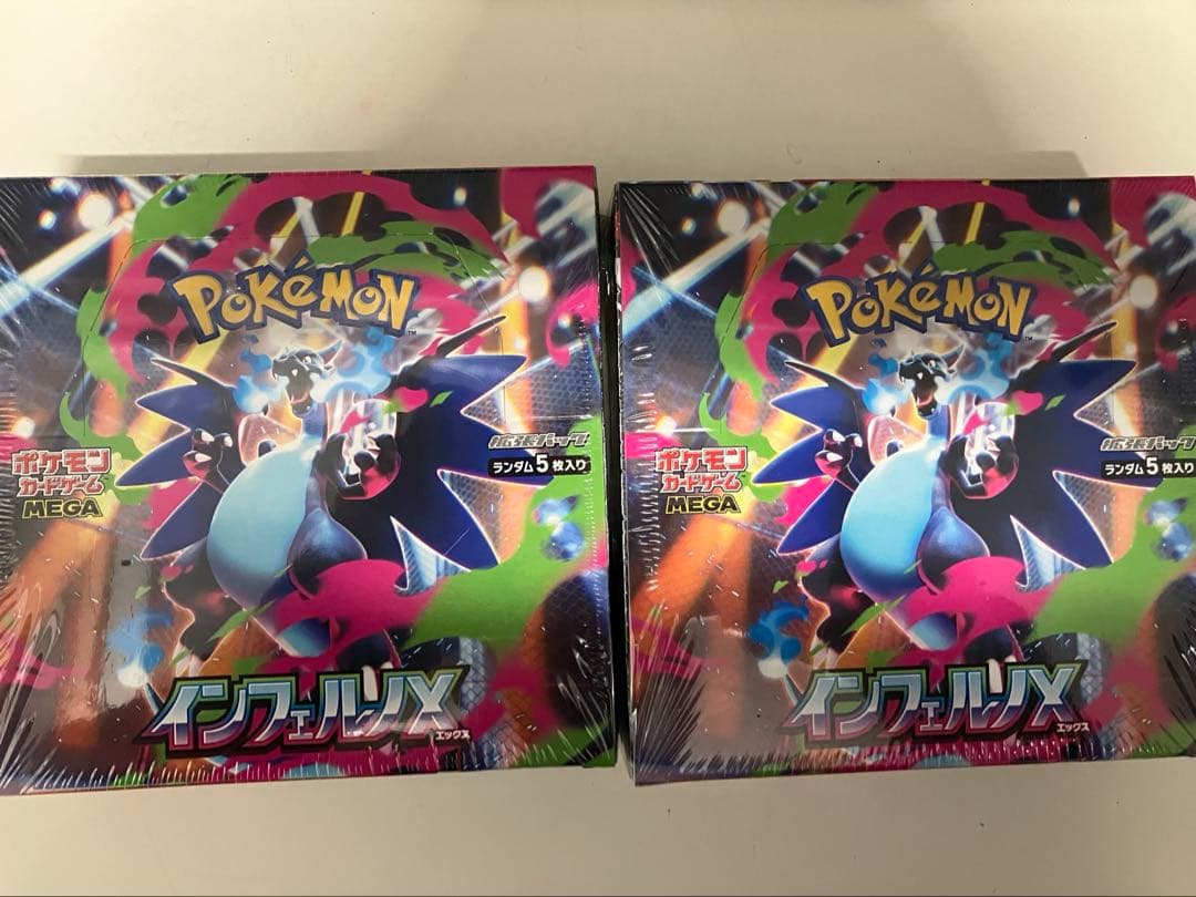 インフェルノ シュリンク付き未開封BOX ポケモンカード インフェルノX 未開封 BOXシュリンク付き絶版 - メルカリ