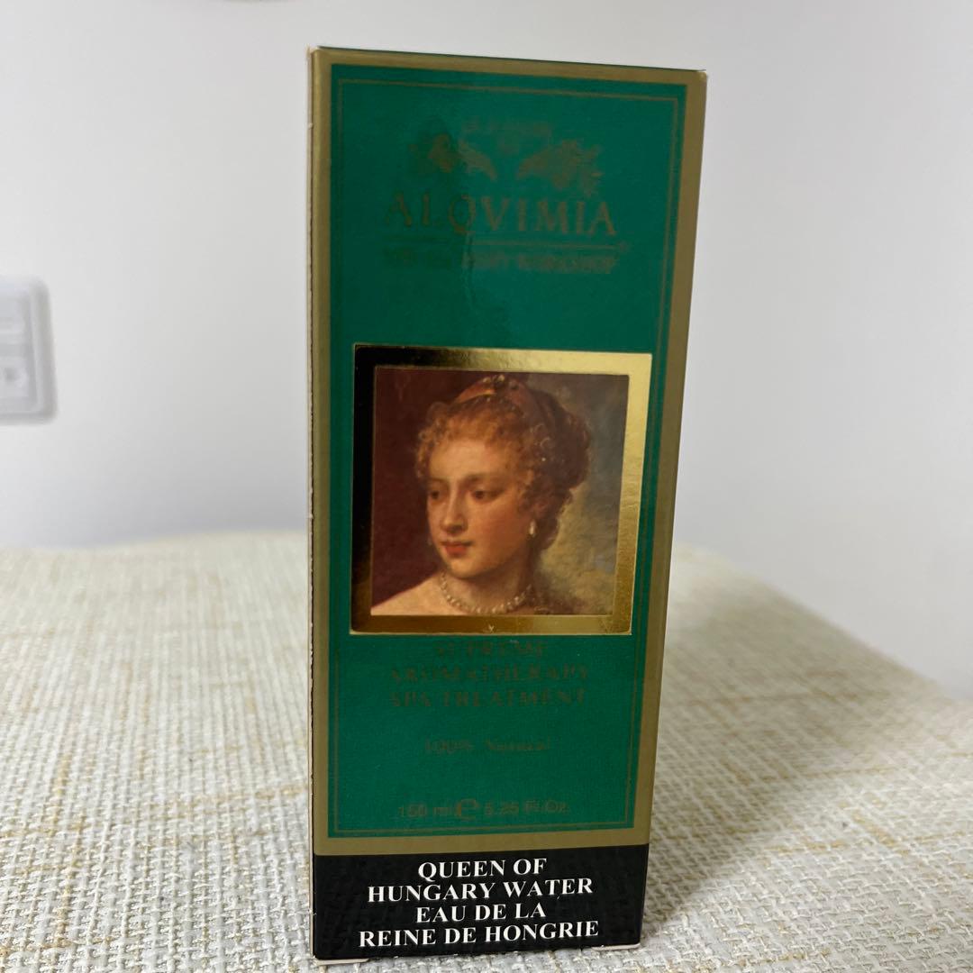 アルキミア　ハンガリーウォーター　新品未開封　スペイン製 2_000000000174.jpg?1748421938
