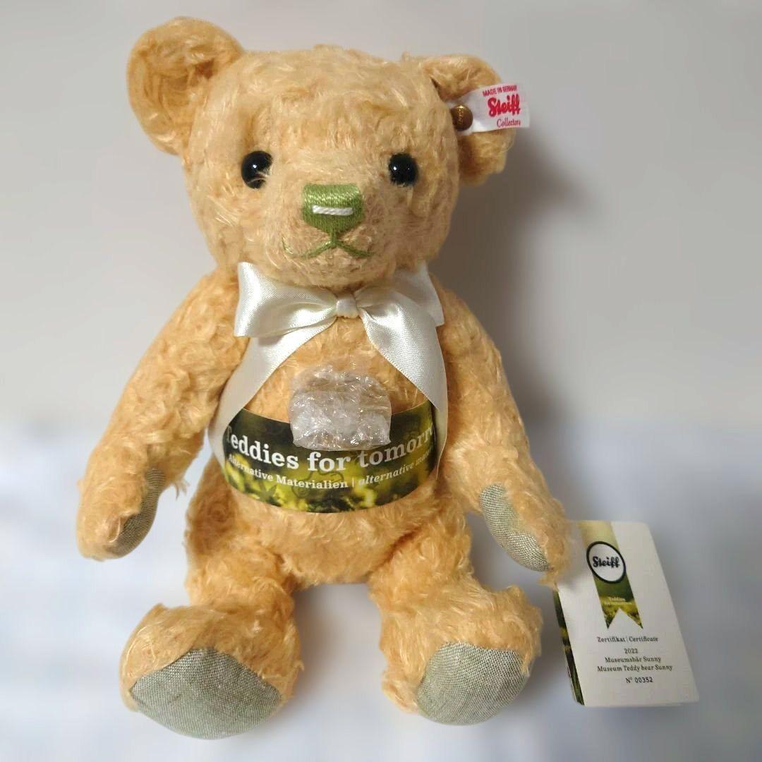 シュタイフテディベア - メルカリ