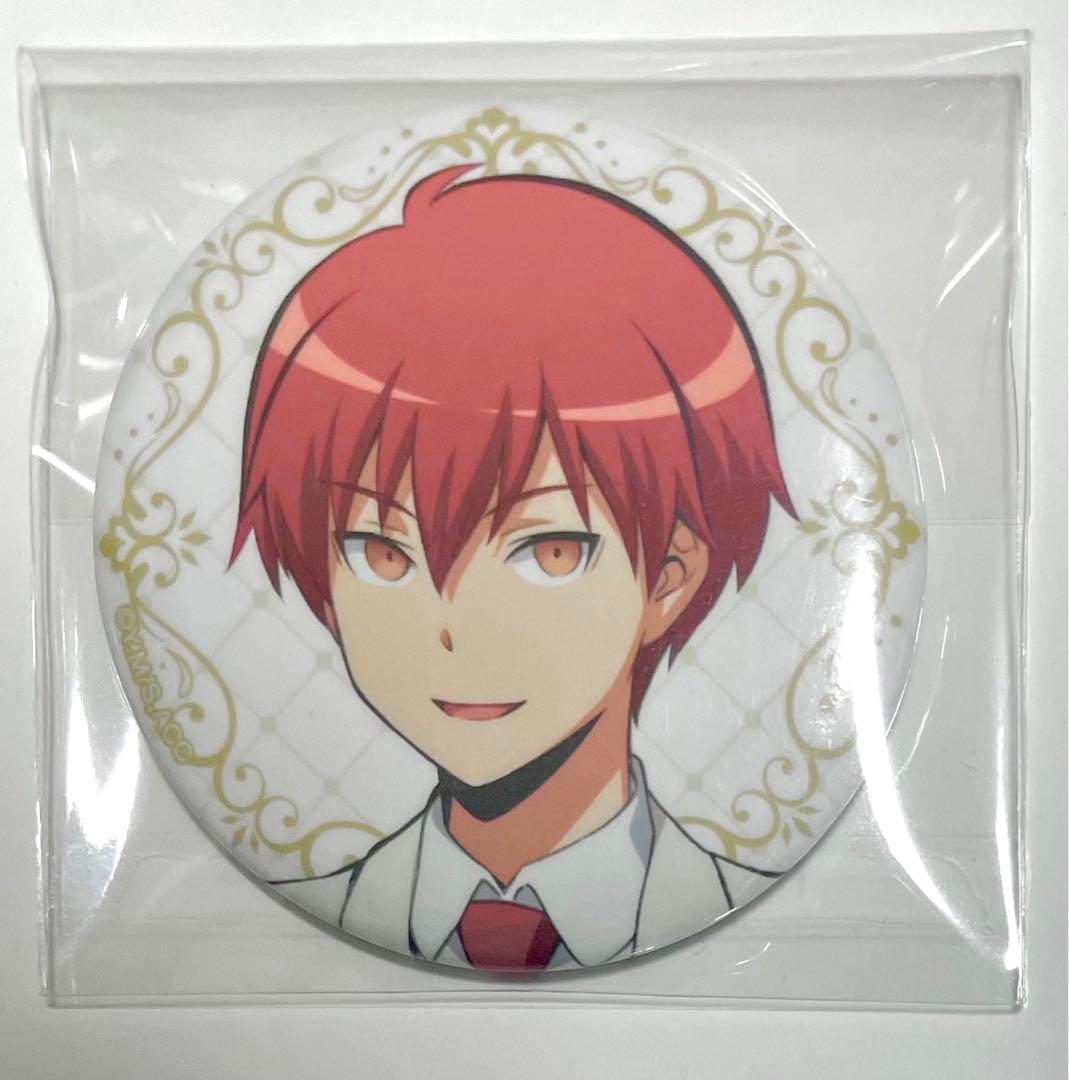 暗殺教室 赤羽業 カルマ 缶バッジ ダッシュストア 白スーツ