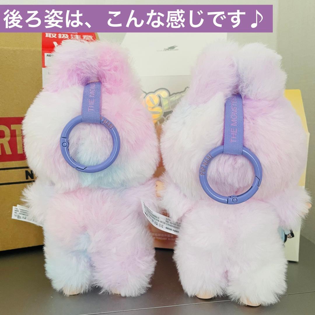 新品・未使用】POPMART ラブブエナジーLUCK ラック1体 - メルカリ