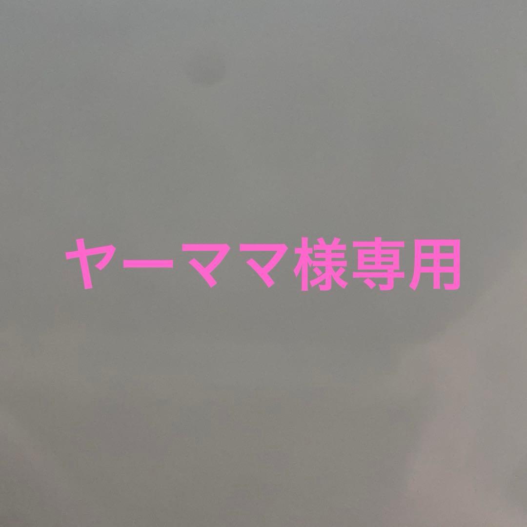 ヤーママ PUMA（プーマ） （メンズ）ネックウォーマー ジップ 054934 防寒 裏