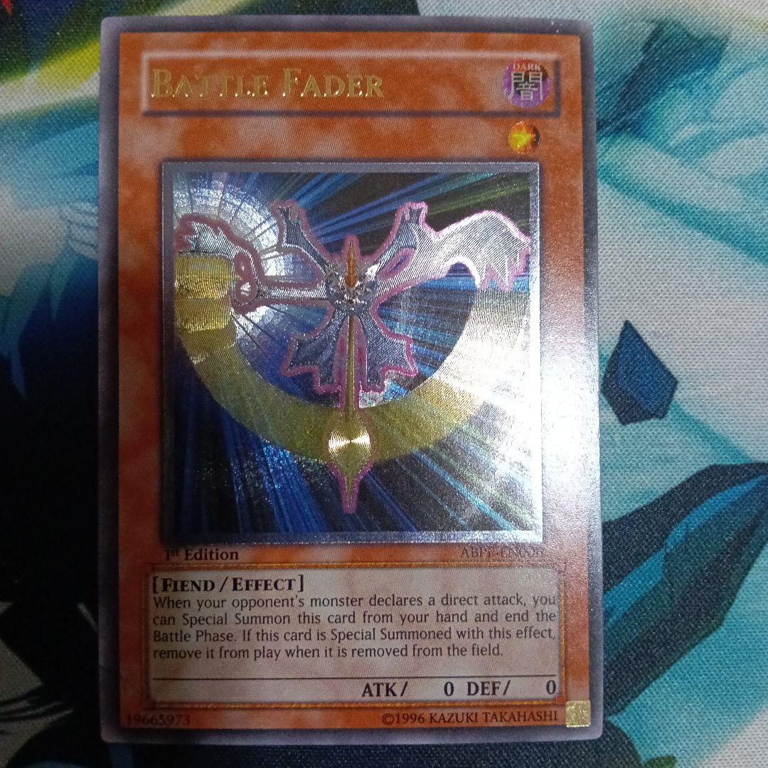 遊戯王 バトルフェーダー 英語版 ABPF レリーフ 1st 遊戯王 バトルフェーダー 英語版 1st レリーフ ABPF-EN006 - メルカリ