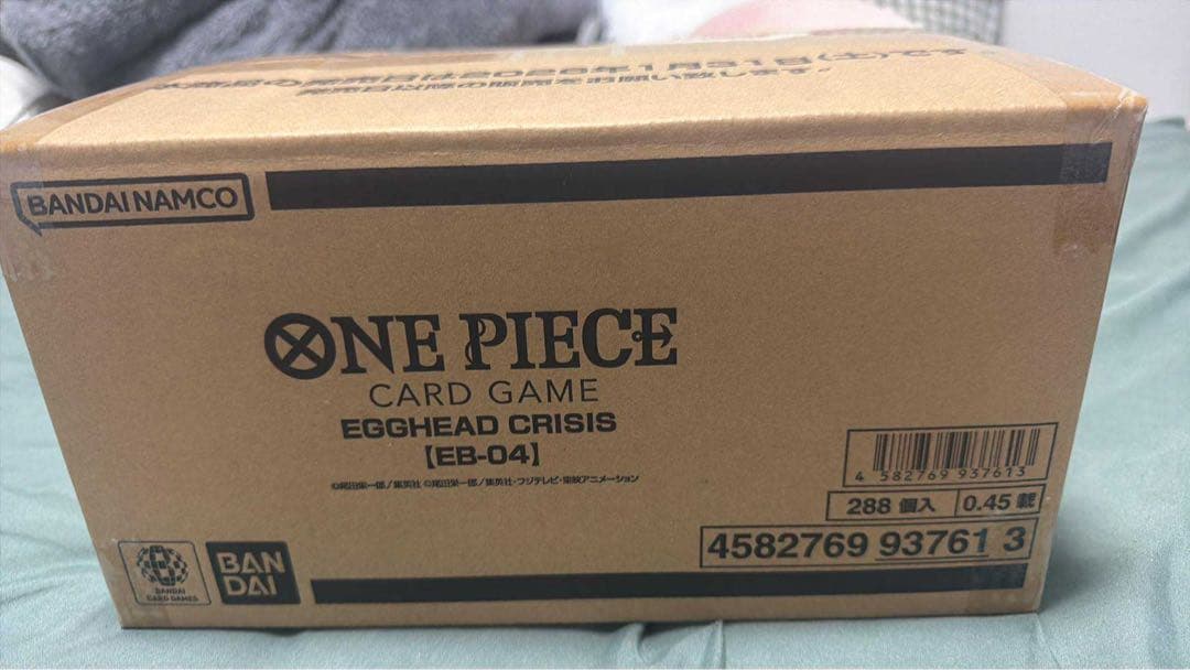 ONE PIECE EGGHEAD CRISIS [EB-04]x 1 カートン
