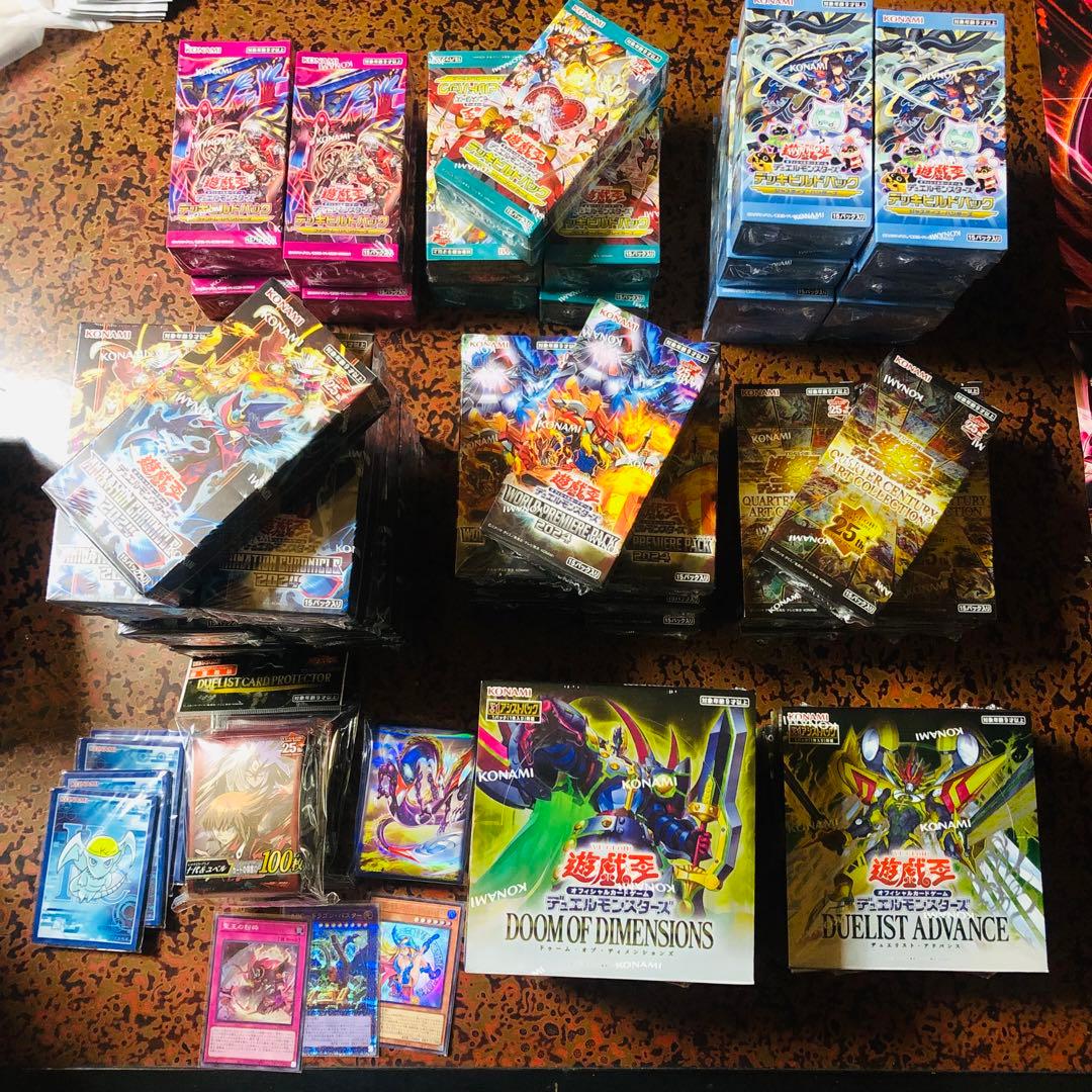 遊戯王 新品未開封シュリンク付きBOX大量+おまけ