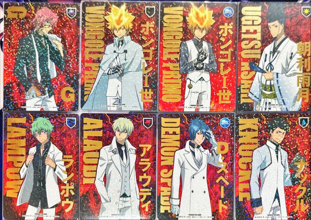 ボンゴレ プリーモ ファミリー セット② 死ぬ気 スーツ