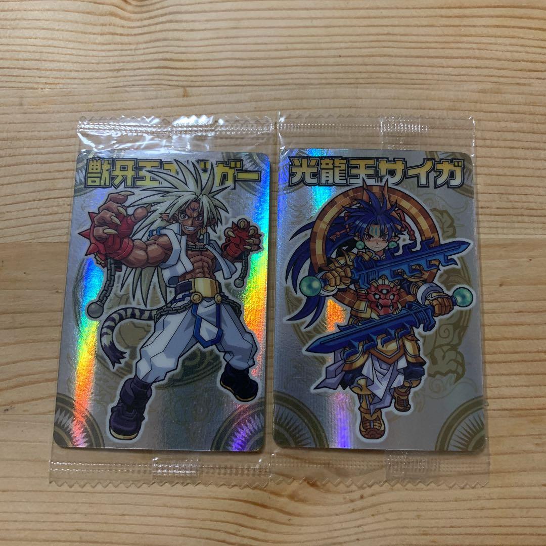 森羅万象チョコ 神羅万象チョコ 公式ポータル｜神羅無限書庫｜ゼクスファクター第3弾