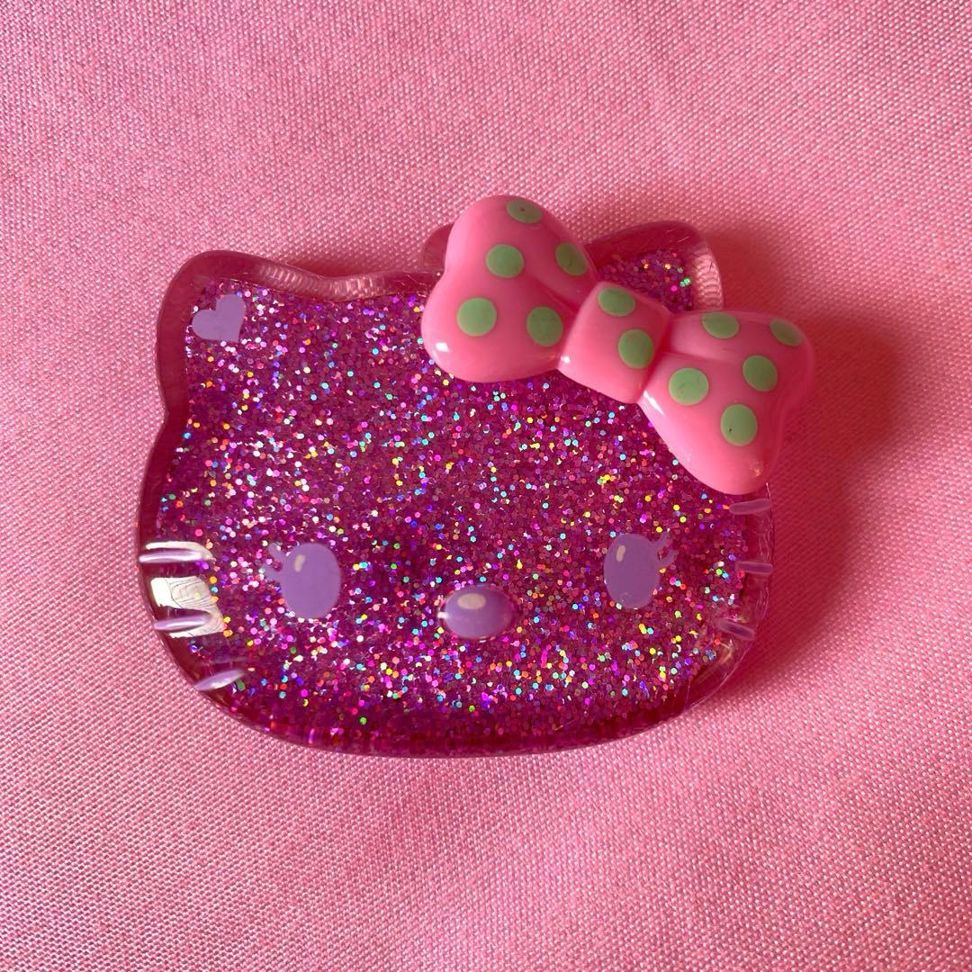 おめだち マスコット パーツのみ 18TRIP みにコレ！しゅうまい着ぐるみマスコット1 【ナムコ限定