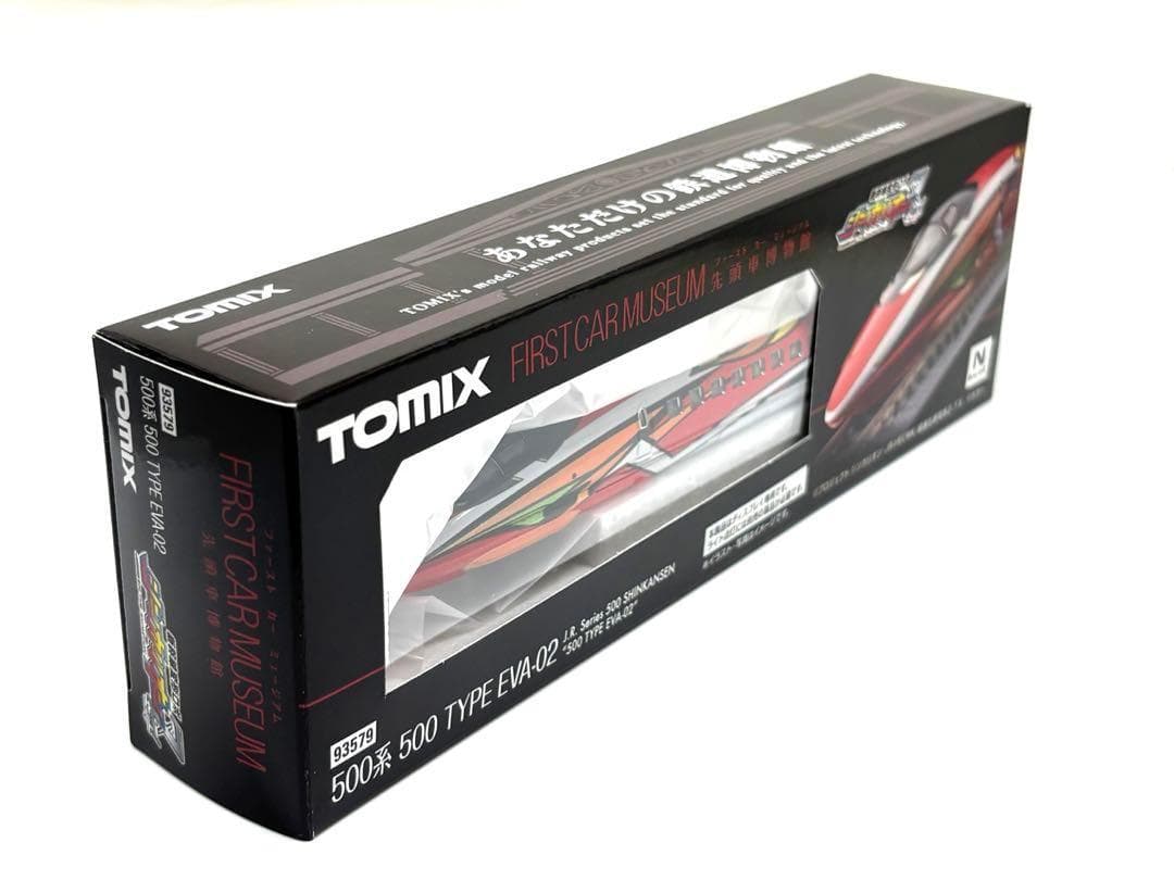 TOMIX ファーストカーミュージアム 500系 TYPE EVA-02 仕様 - メルカリ