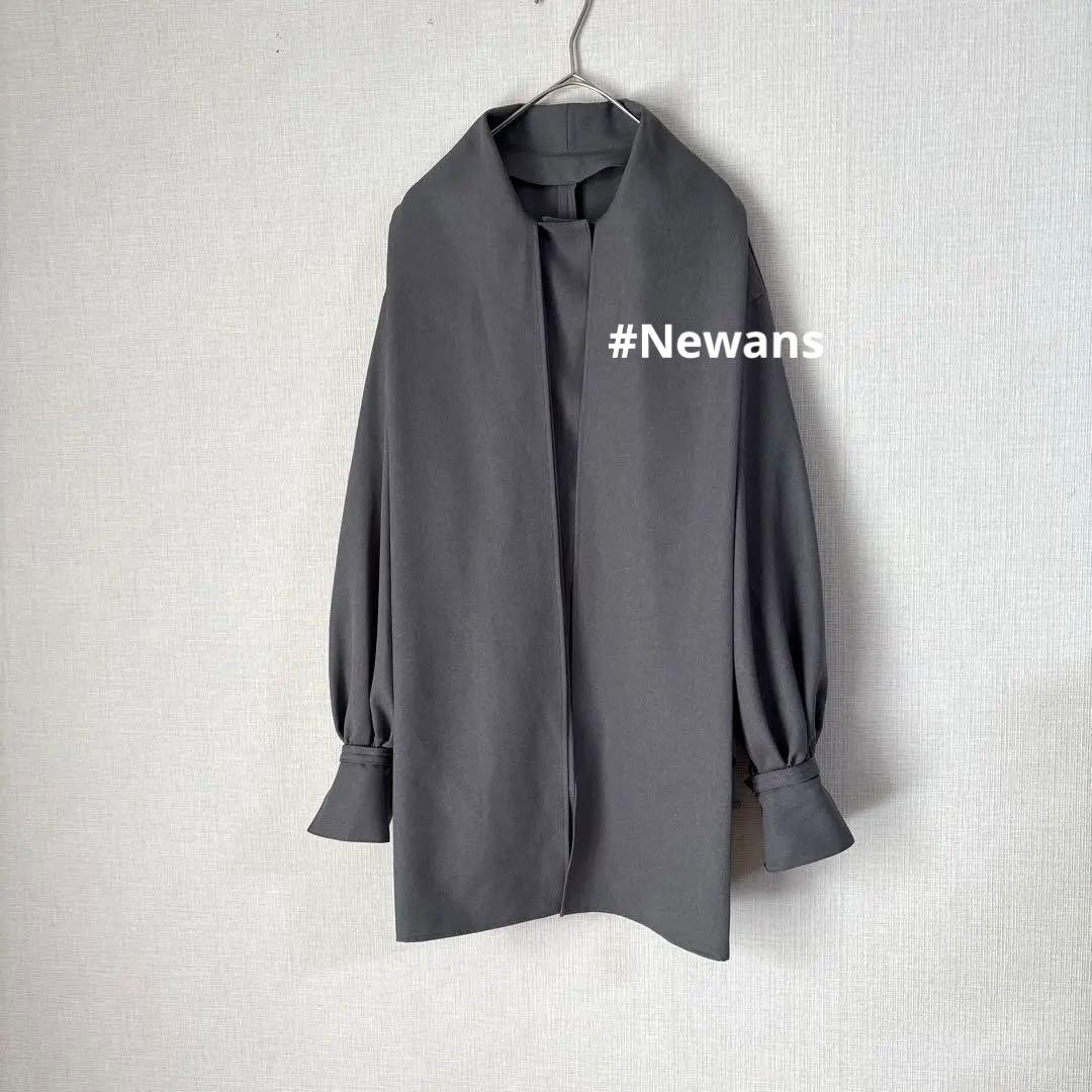 美品 #Newans ハッシュニュアンス リボン パウダリー ブラウス グレー
