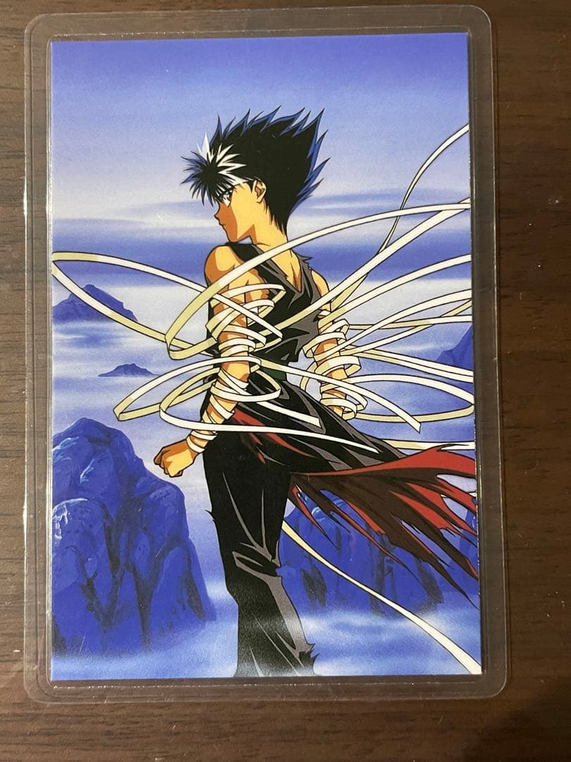 希少品 美品 幽遊白書(飛影) ラミネートカード