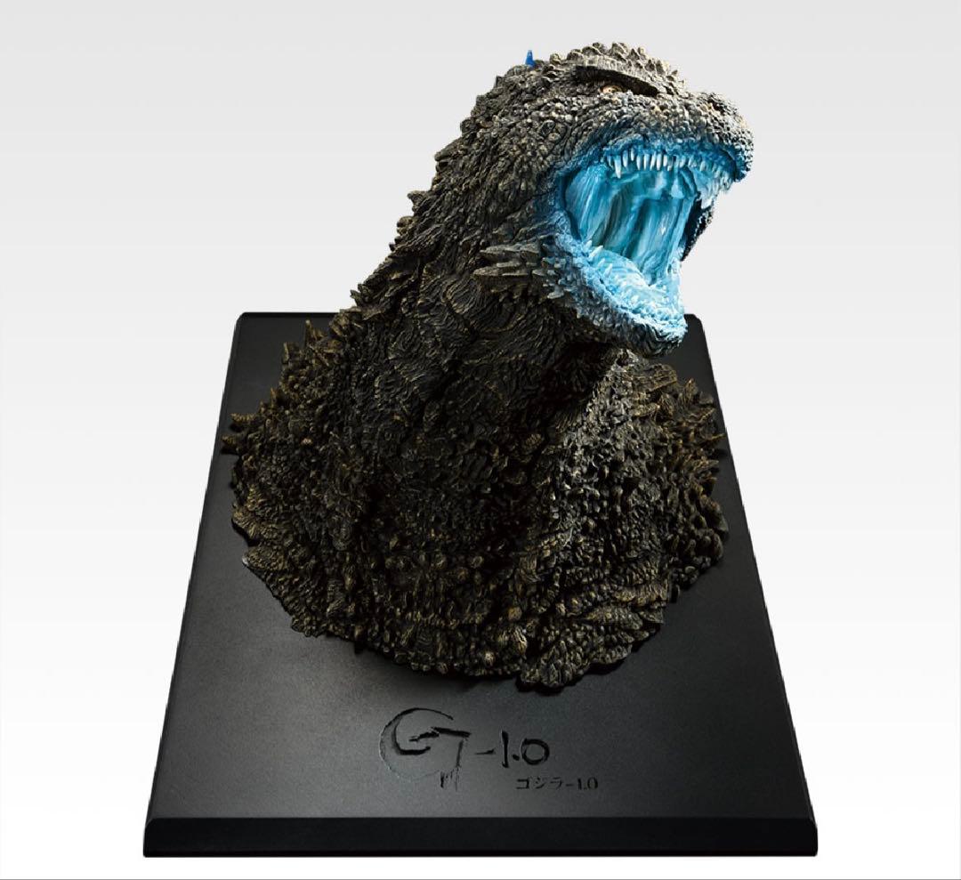 一番くじラストワン賞 ゴジラ(2023) 怪獣哮胸極 熱線放射ver.