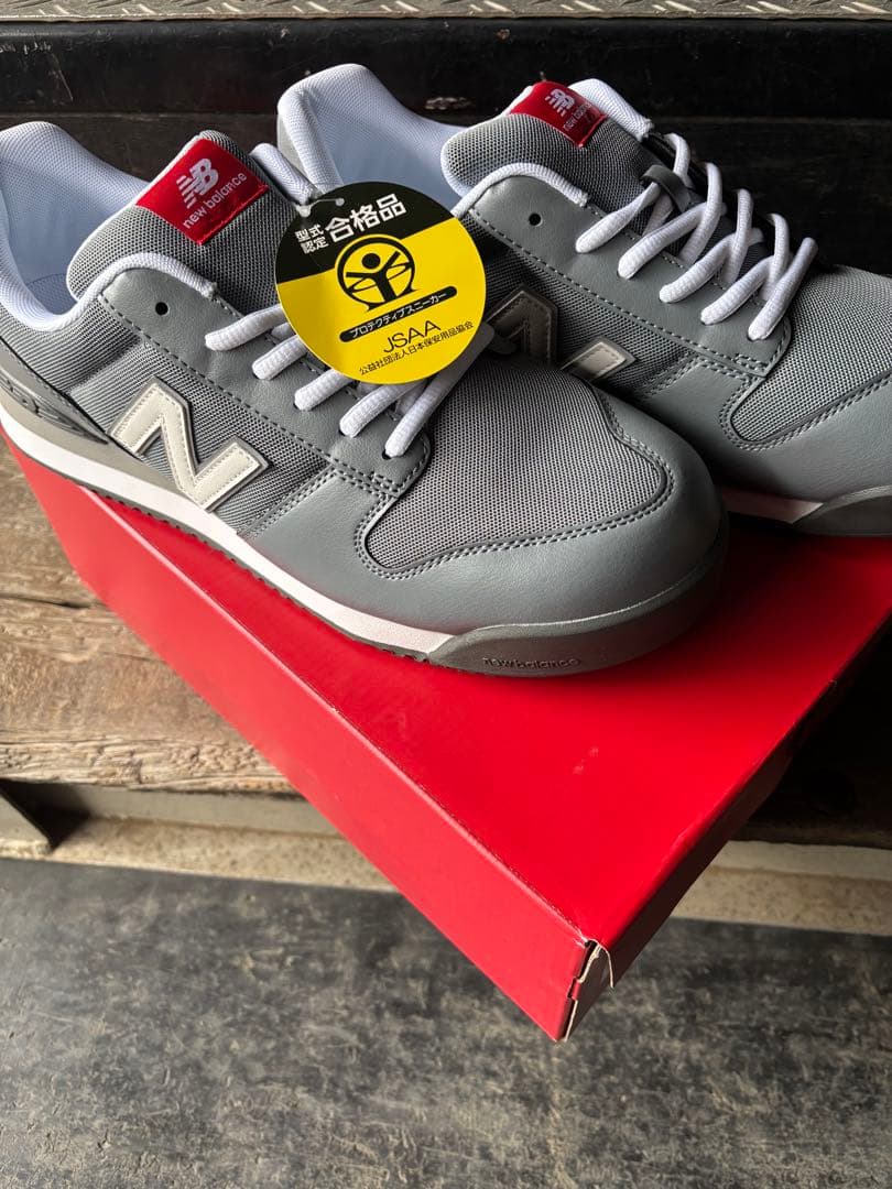 New Balance PL-881 グレー+ホワイト 28.0 EEE