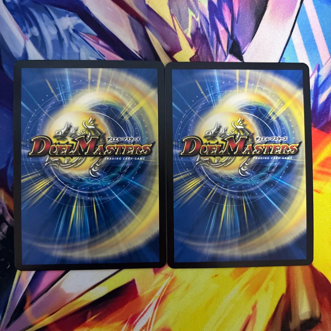 CRYMAXジャオウガ クライマックスジャオウガB版b版2枚 - メルカリ