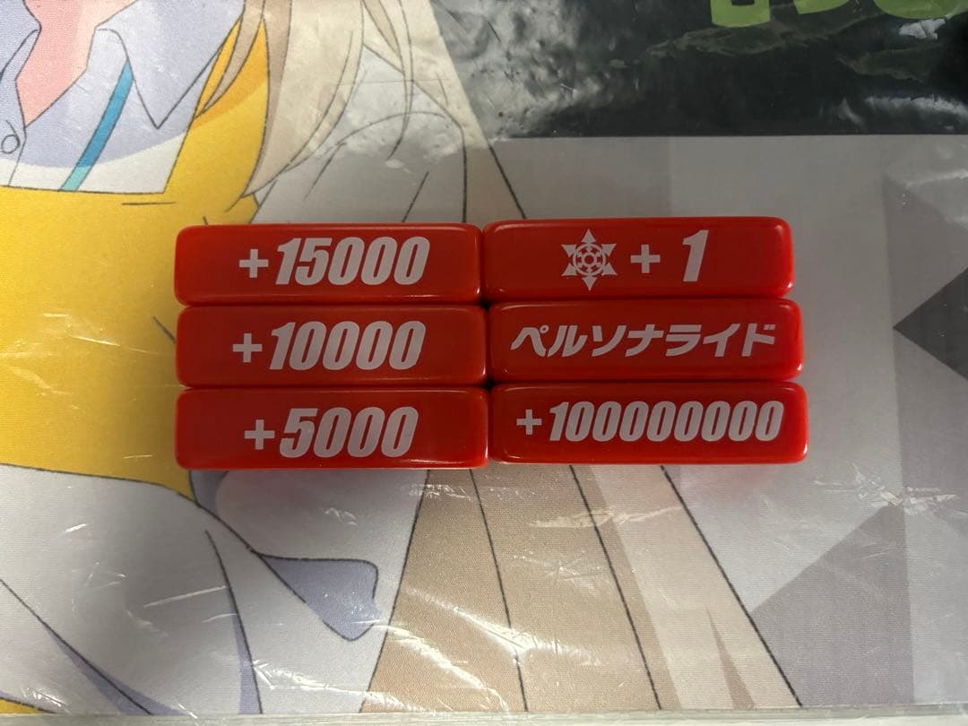 パワーカウンター　赤　3セット　ヴァンガード