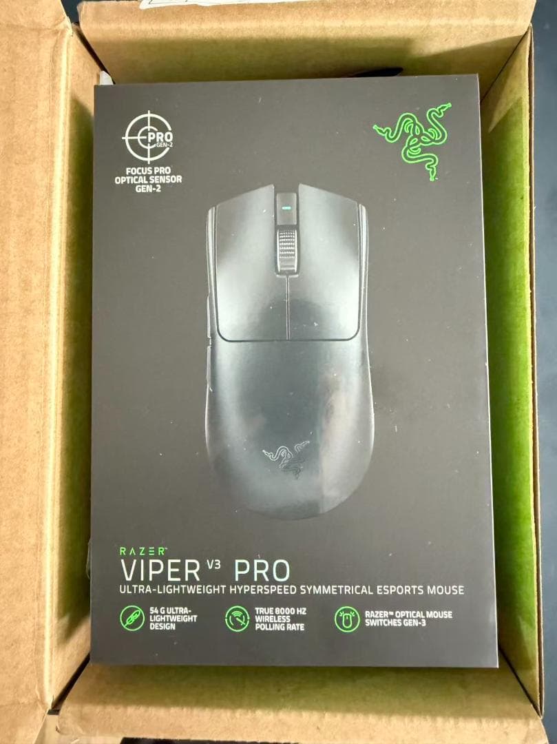 Razer Viper V3 Pro ゲーミングマウス ブラック Razer Viper V3 Pro Wireless Gaming Mouse - Black - us.MaxGaming.com