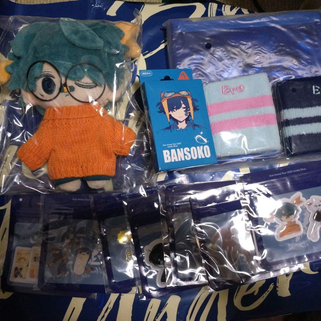 【EVE】 Under Blueくじ EVE賞 アイコンぬい セット売り