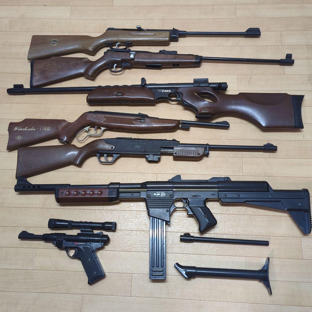 当時物　昭和　レア　おもちゃ　ライフル　エアガン　セット　2850番 当時物 昭和 レア おもちゃ ライフル エアガン セット 2850番 - メルカリ