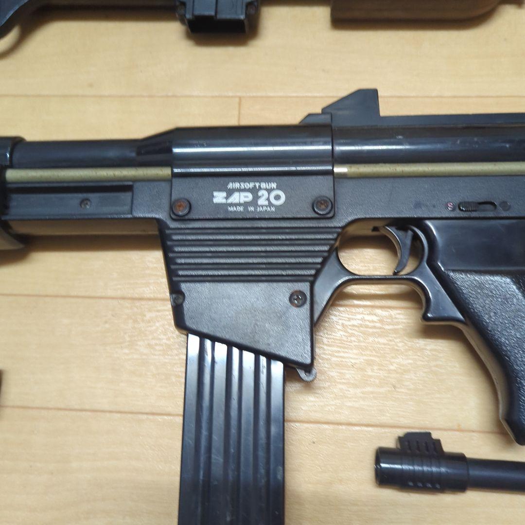 当時物 昭和 レア おもちゃ ライフル エアガン セット 2850番 - メルカリ