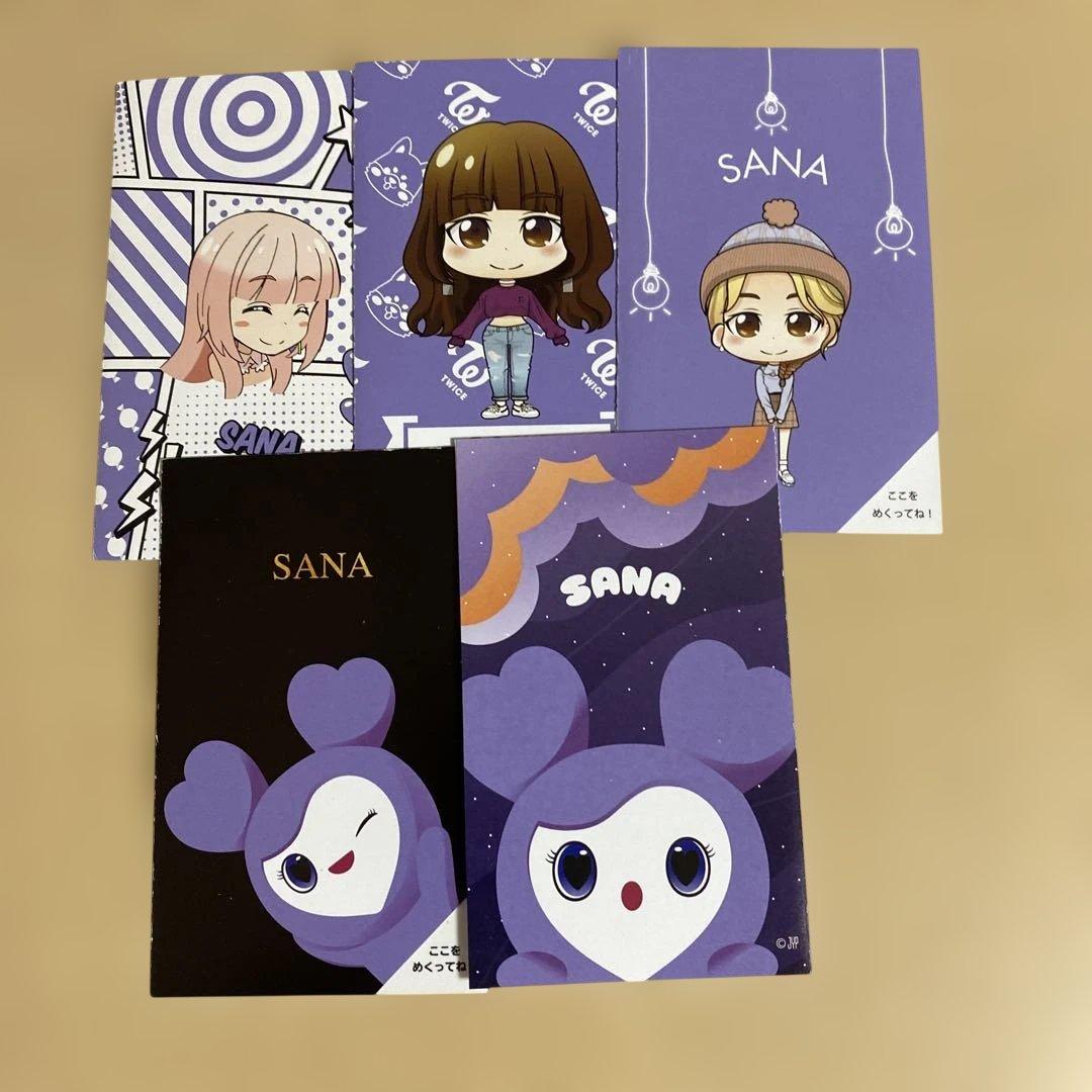 TWICE サナ トレカ くじ ステッカー トレカ セット まとめ売り - メルカリ