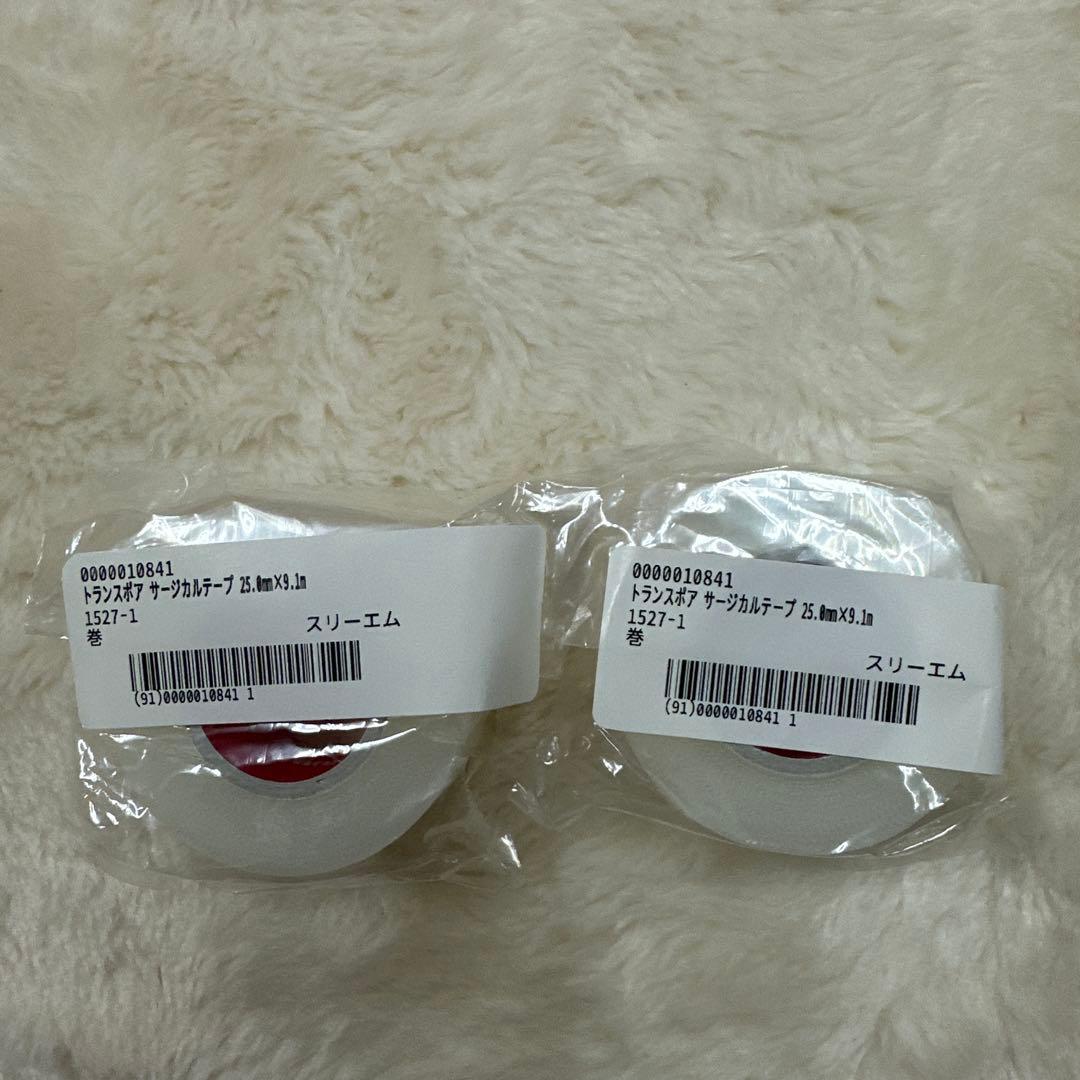 ストマーセット　写真にてご確認お願いします。