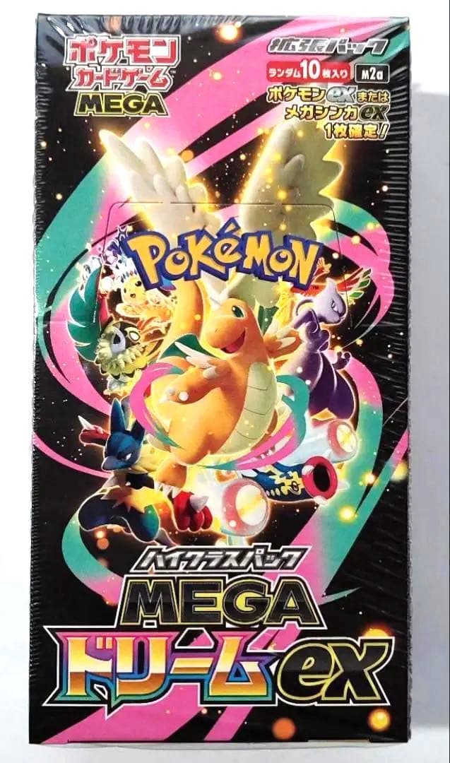 ポケモンカード MEGAドリームex 新品未開封 シュリンク付