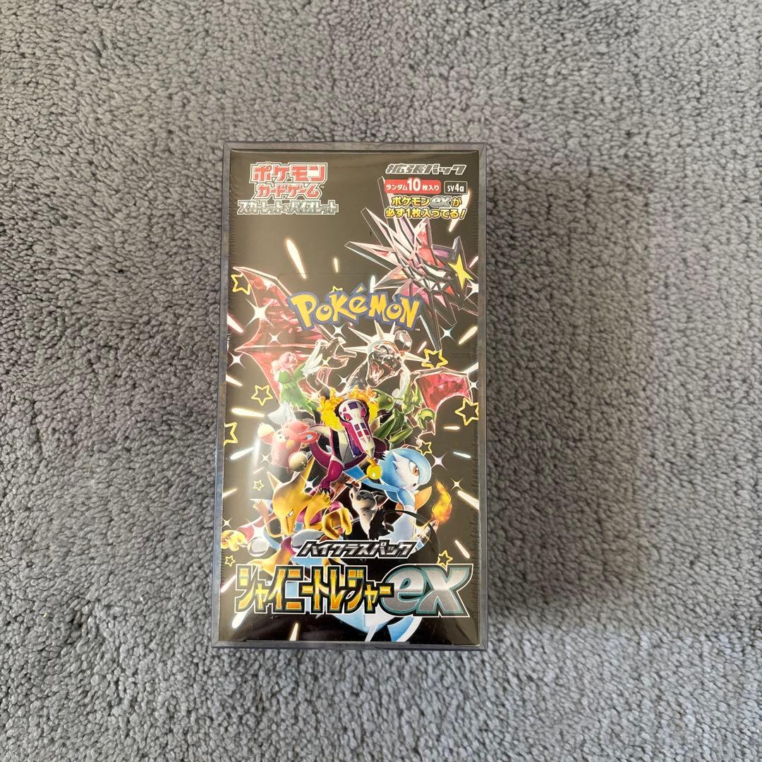 【新品未開封】シャイニートレジャーex シュリンク付き 1BOX