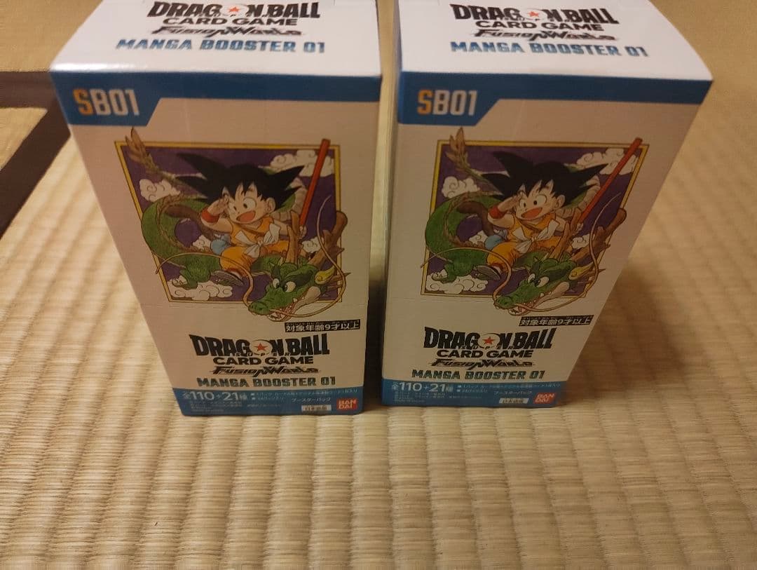 ドラゴンボール MANGA BOOSTER 01テープ付き　2BOX