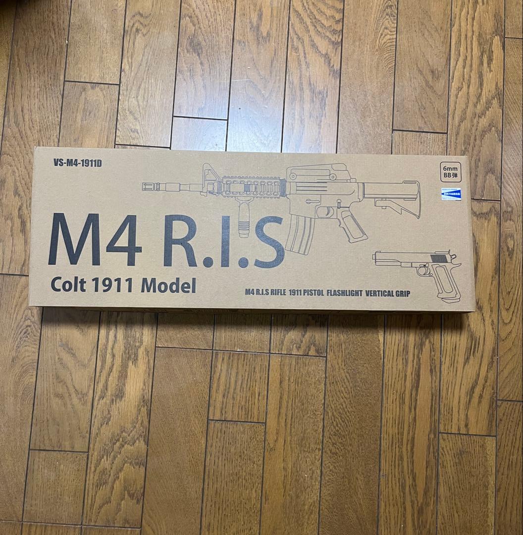 東京マルイ　M4 RIS コルト1911model　リスバージョン 東京マルイ コルト M4A1 リスバージョン 電動ガン アメリカ軍制式採用