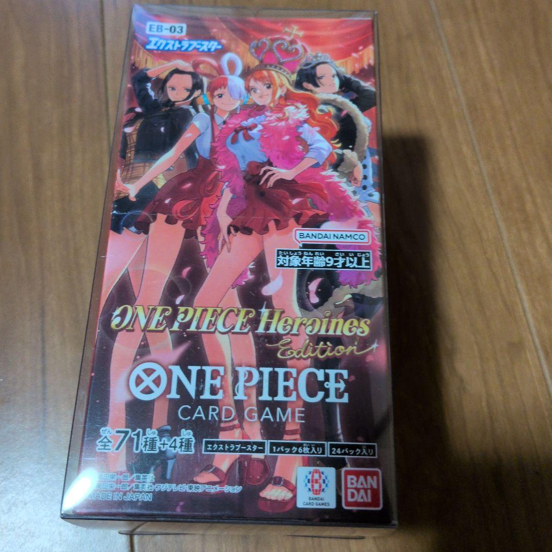 ONE PIECE Heroines Edition トレーディングカードゲーム