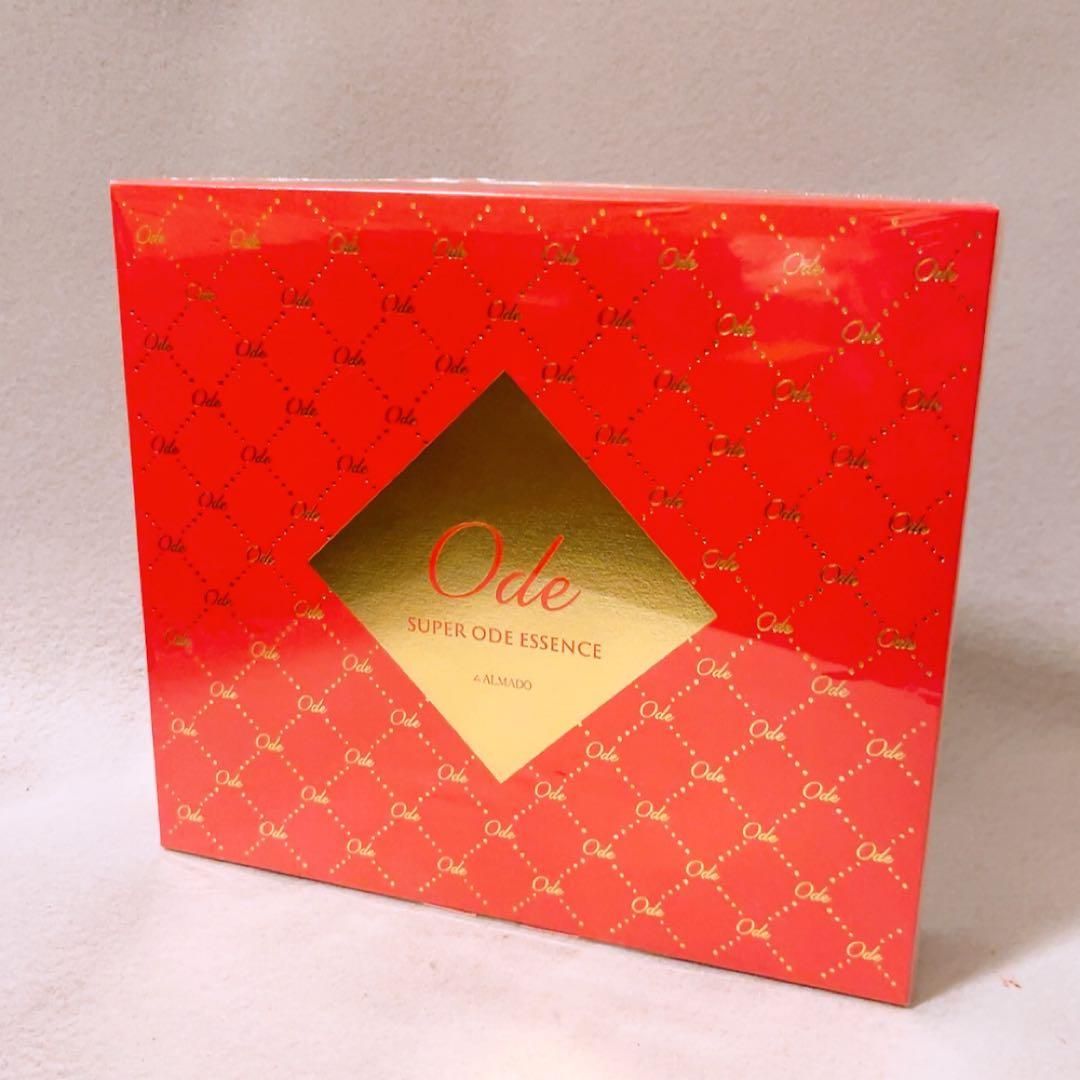 vz☆未開封☆ スーパーオーディ 15ml×4本 美容液 アルマード