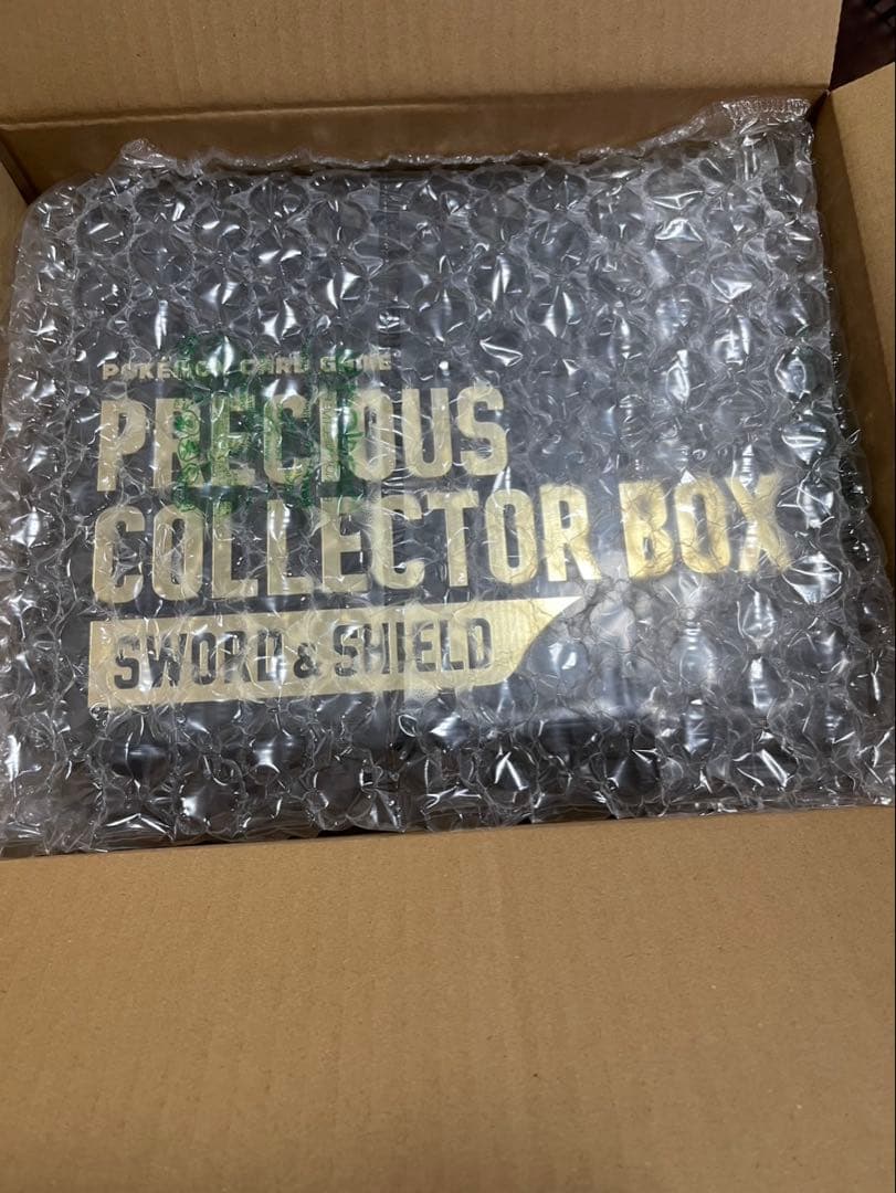 【新品】ポケモンカードゲーム ソード&シールド プレシャス コレクターボックス