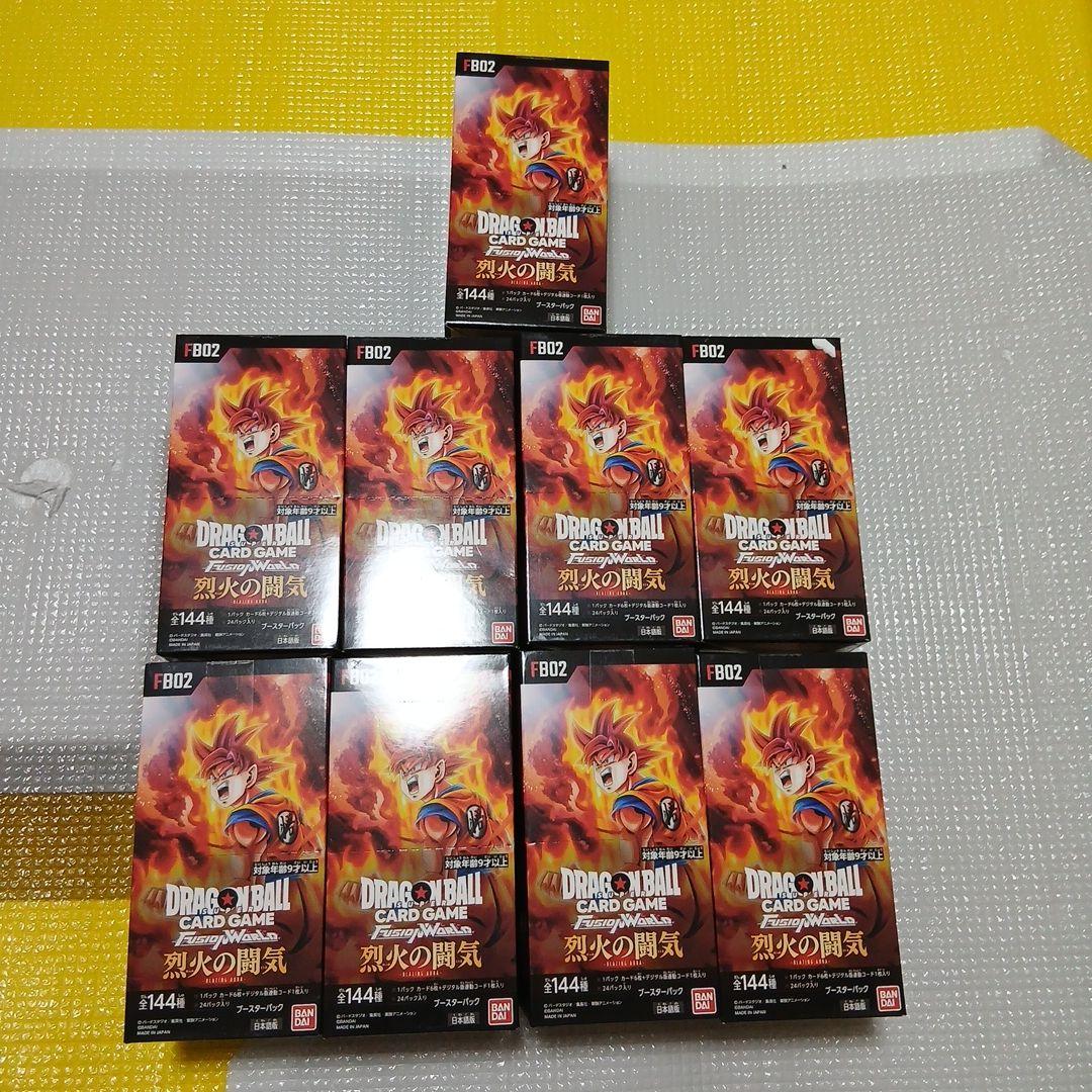 ナガサキヤ 「DRAGON BALL」 天下一可楽 オマケシール 75 孫悟空