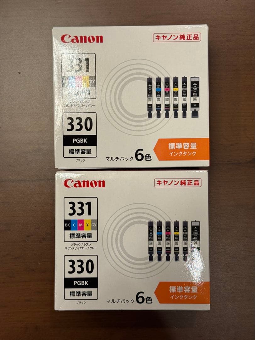 Canon BCI-331+330/6MP 新品未開封