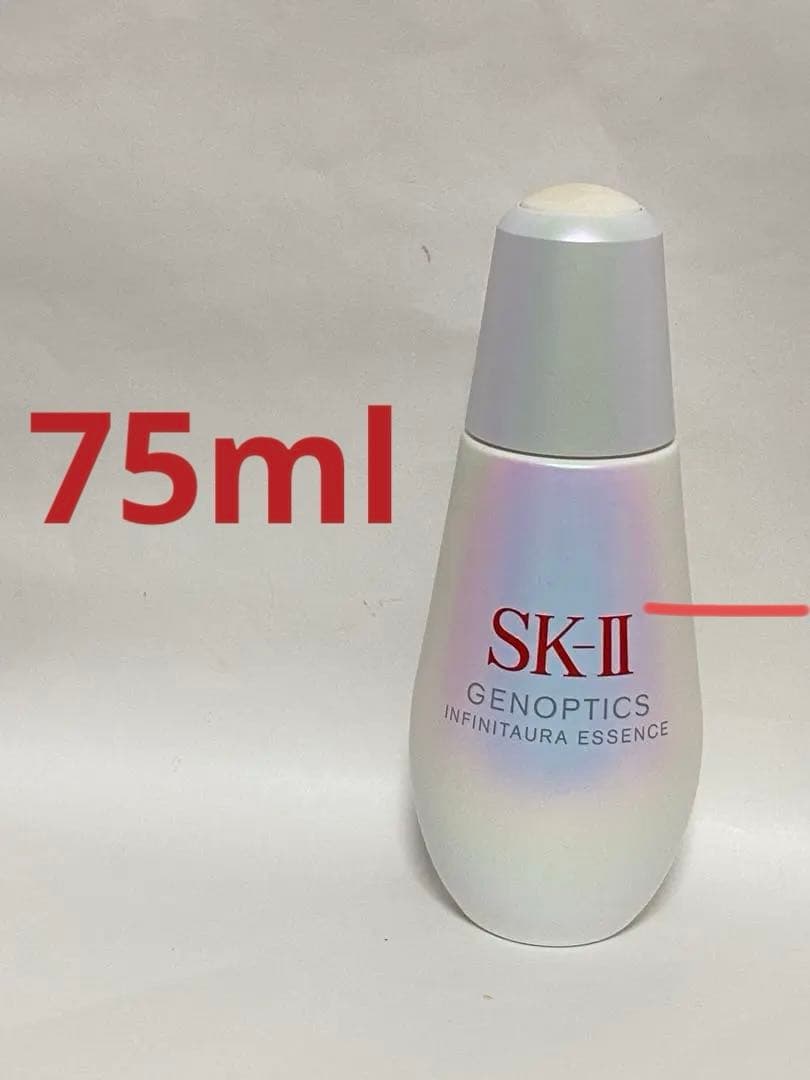 SK-II ジェノプティクス インフィニットオーラ エッセンス75ml 美白 ジェノプティクス インフィニットオーラ エッセンス - 新発売薬用美白