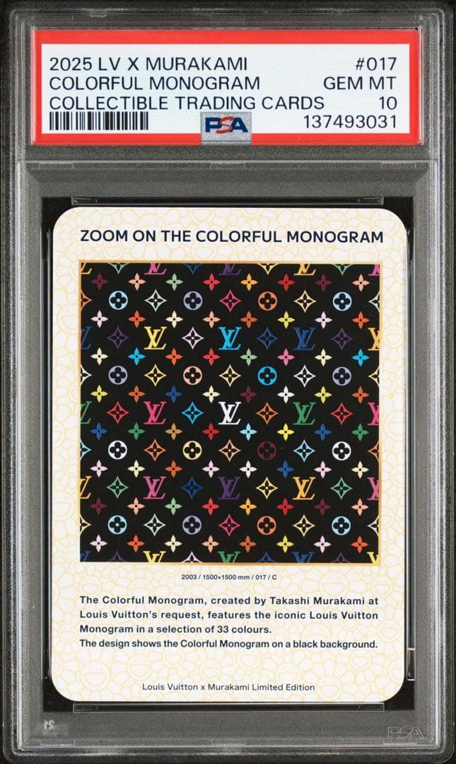 【PSA10】ZOOM ON THE COLORFUL MONOGRAM 017